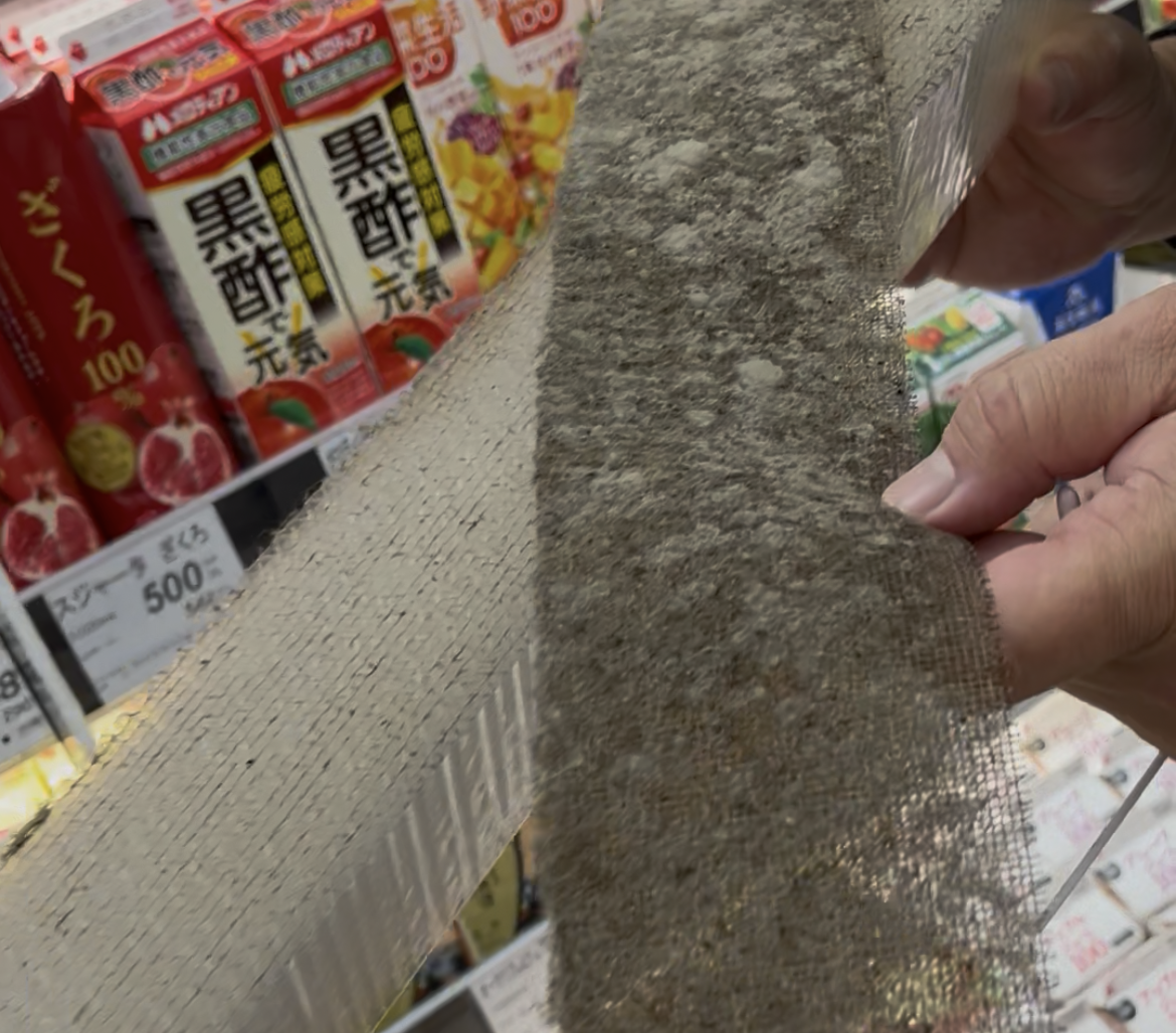 カビや汚れの付着を抑え、衛生状態を保つ​​​​​​​