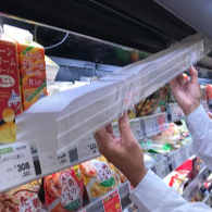 ハニカムの 取り付け​​​​​​​