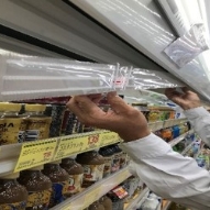 ハニカムを 取り外す