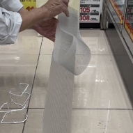 汚れたシートを 取り外す​​​​​​​