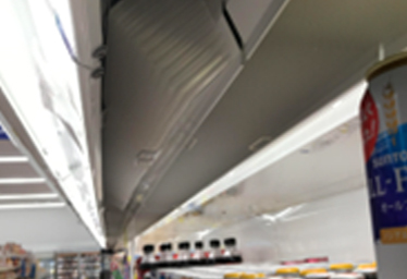 ドラッグストア​​​​​​​