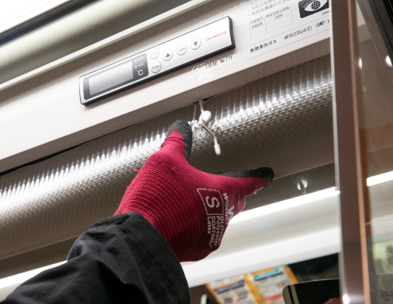 豊富なノウハウと導入実績​​​​​​​